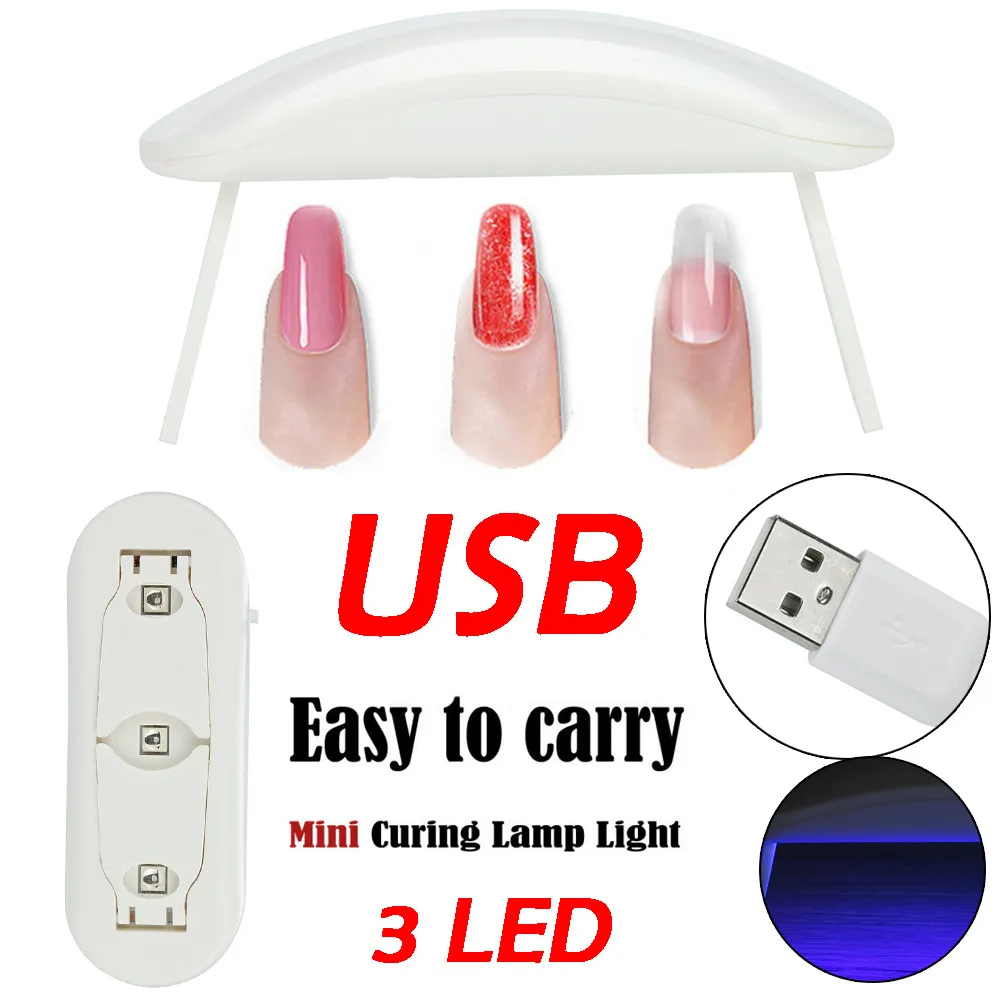 Сушилка для ногтей Светодиодный УФ-лампа Micro USB гель Лаки машина отверждения TooCuring