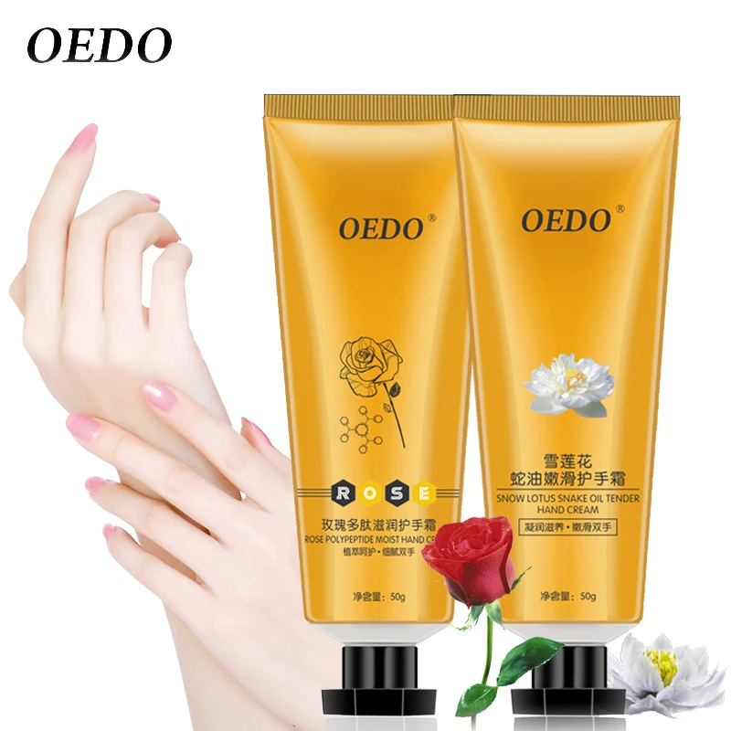 Крем для рук OEDO с розой пептиды + набор Snow Lotus антифриз увлажняющий крем