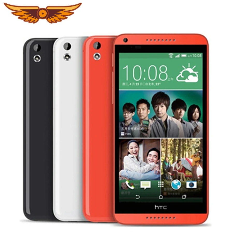 HTC Desire 816 смартфон с 5 дюймовым дисплеем четырёхъядерным процессором ОЗУ 1 ГБ ПЗУ 8