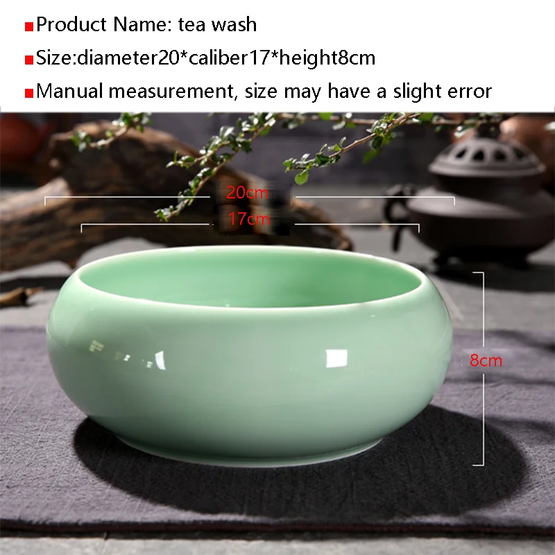 Китайский стиль Longquan Celadon чайная стирка ручная роспись пейзажный узор офисный