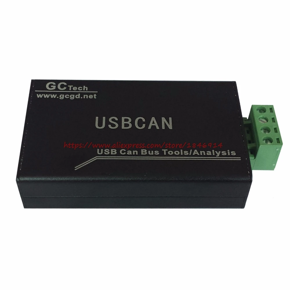 Free shipping    CAN Bus Analyzer   CANOpen J1939  USB to CAN debug communication card Usbcan module