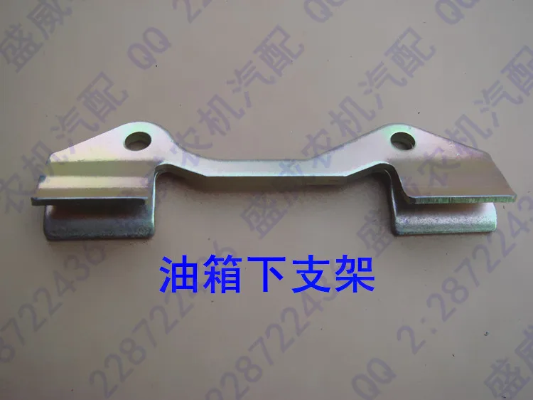 Верхний/Нижний Кронштейн 170F/178F/186F/188F|tank brackets| |