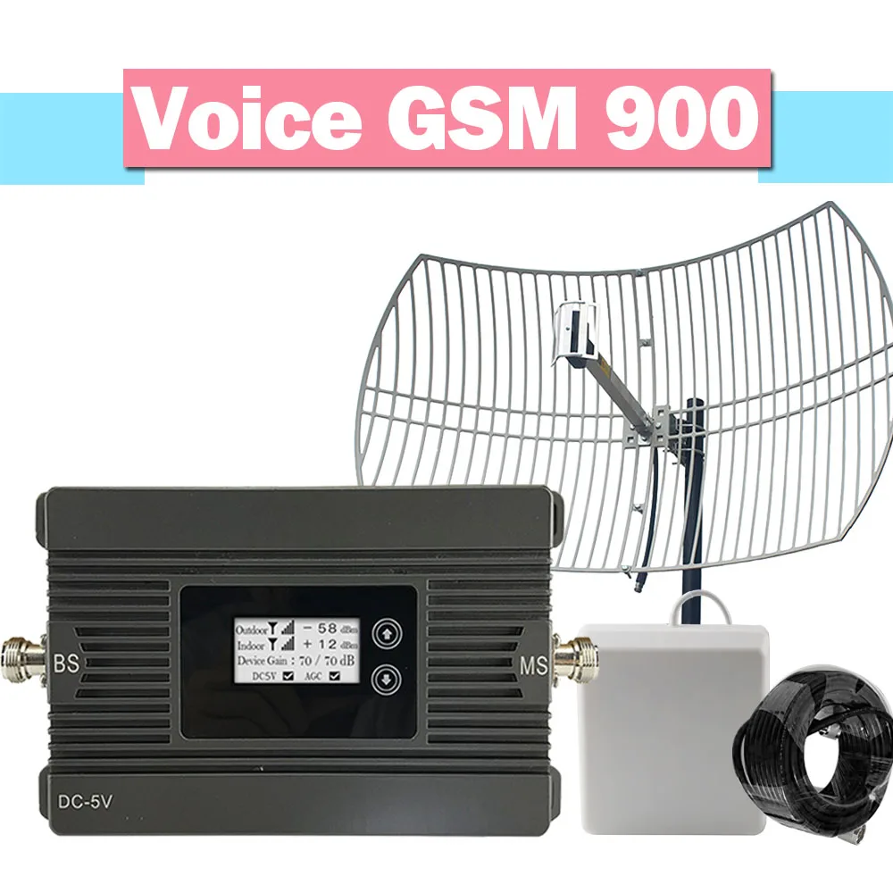 Мощность 80dB усиления GSM сеточная антенна 900mhz повторитель сигнала для сотового