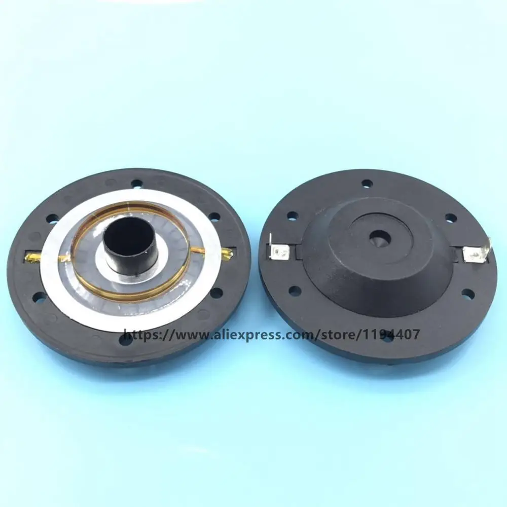 2x провода из чистого алюминия диафрагма для BMS 4550 драйвера йорквиля 7402 HF VC 44 4 мм