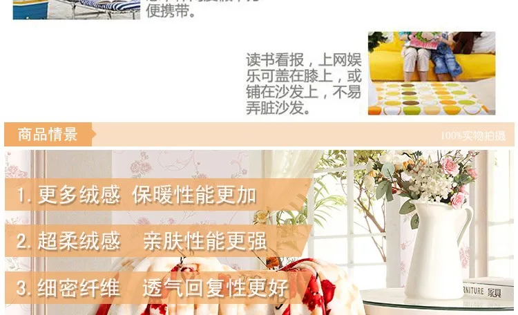 Покрывало с изображением тюльпана 120x200 см высокая плотность супер мягкий фланелевый диван-кровать/простыня/переносное покрывало/Путешествия/шаль/Кемпинг