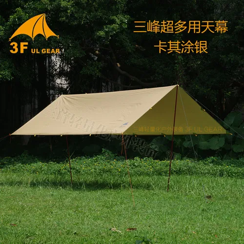 khaki 3F UL Gear Сверхлегкий брезент открытый кемпинг выживание солнцезащитный тент серебряное покрытие беседка водонепроницаемый Пляжный Тент - Цвет: khaki