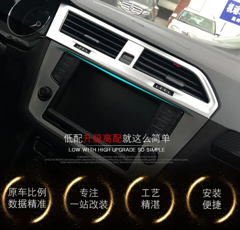 Для Volkswagen Tiguan L 2017 ABS хромированный автомобильный переключатель кондиционера
