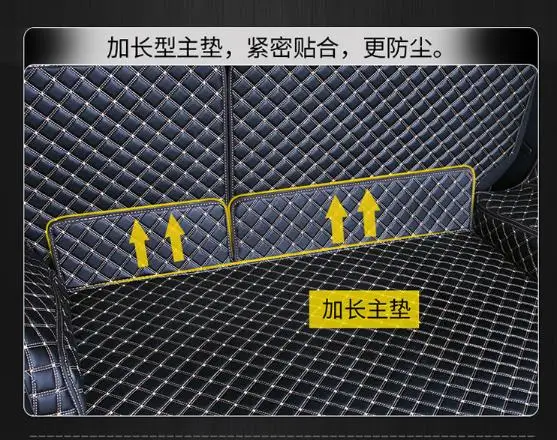 Полностью закрытый 3D коврик для багажника автомобиля модифицированный коврик для hyundai Tucson автомобильные чехлы