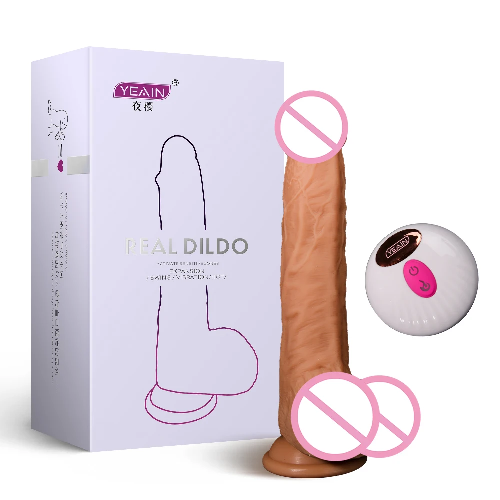 Реалистичный фаллоимитатор с автоматической усадкой вибратор для пениса