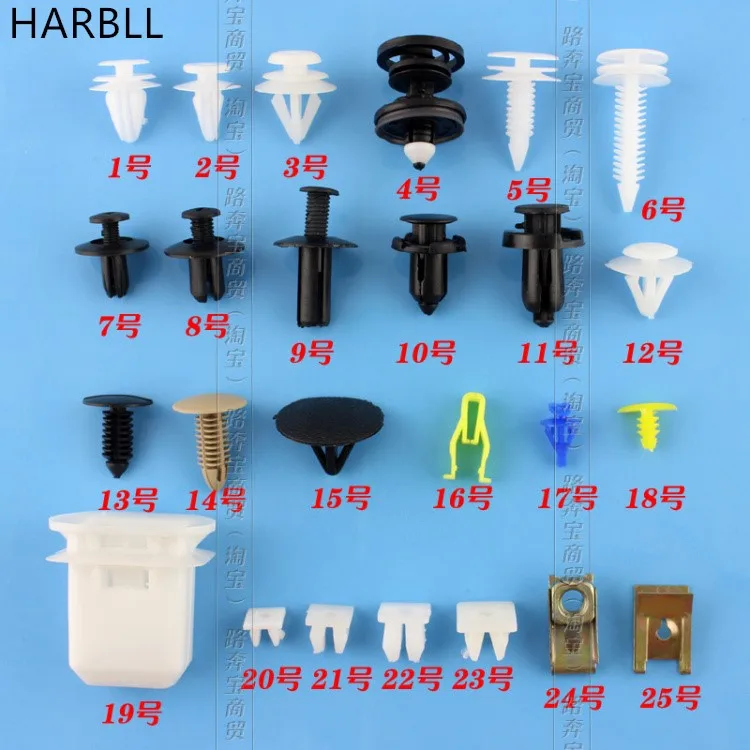 HARBLL 200pcs Automobile mixed - card clip door plate trunk fender bumper base roof expansion adhesive buckle | Автомобили и