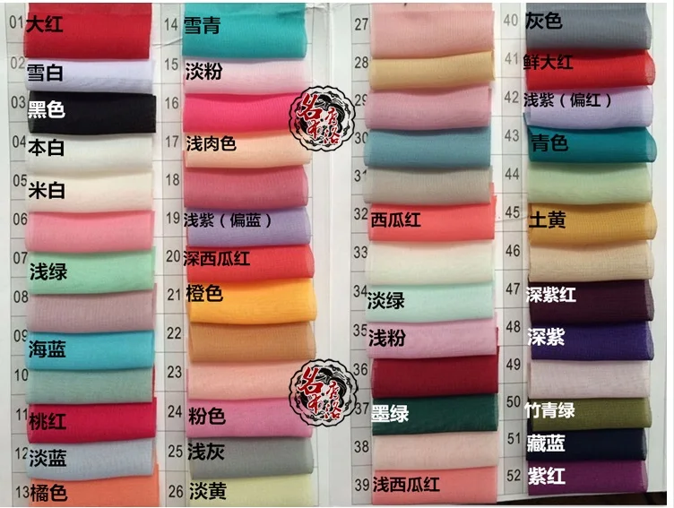 Шторы для гостиной занавески прозрачные современные кухонные шторы роскошные