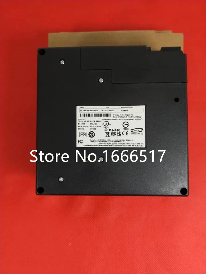 Symbol LS7808 USB всенаправленное считывающее устройство для штрих-кодов высокого качества NE