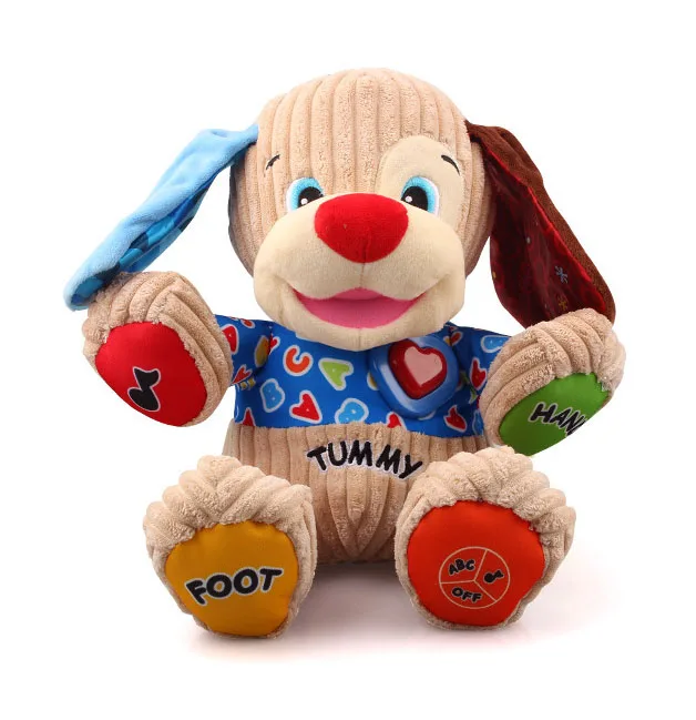 Популярная детская плюшевая Милая говорящая собака 25 см мягкая кукла jollybaby