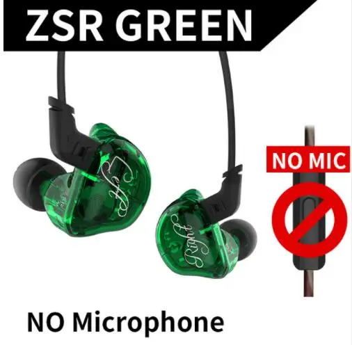 ZSR Green KZ ZSR шесть водителей в ухо наушник арматура и динамическая гибридная гарнитура HIFI бас с замененным кабелем шумоподавления наушники - Цвет: ZSR Green