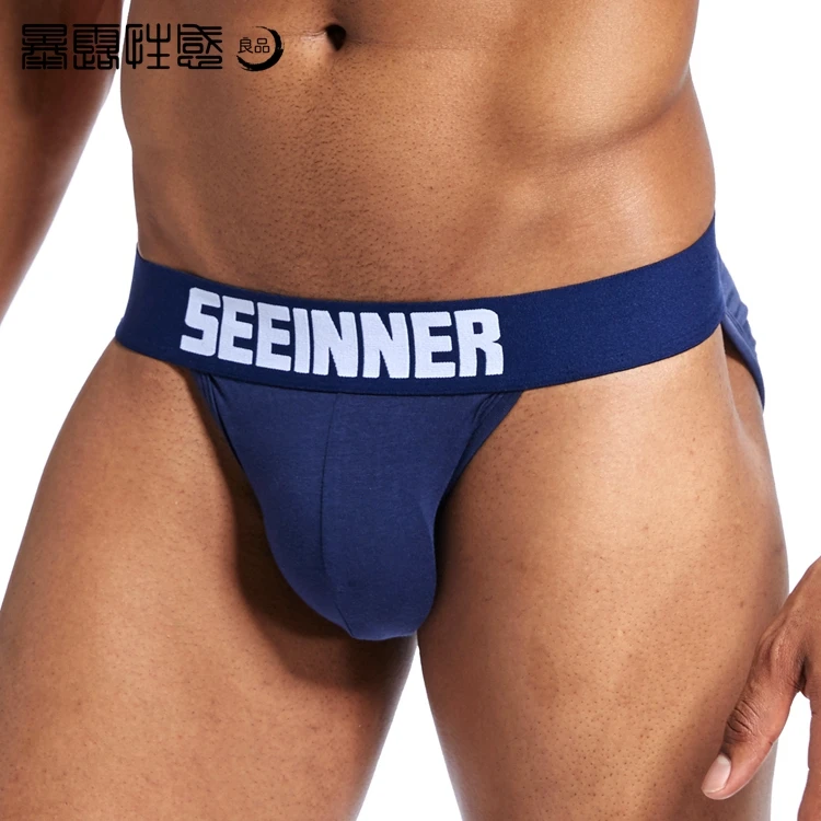 Мужское нижнее белье хлопковые трусы с низкой талией|underwear men briefs|mens briefsmen's briefs