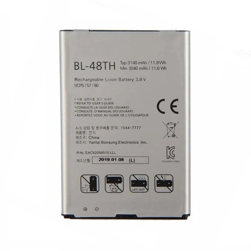 Оригинальный аккумулятор большой емкости для LG E940 E977 BL-48TH Optimus G pro lite D686 E980 E985 E986 3140