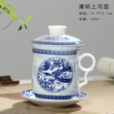 Чаша с драконом A art gift чашка керамической фильтровальной лентой Чехол для офиса
