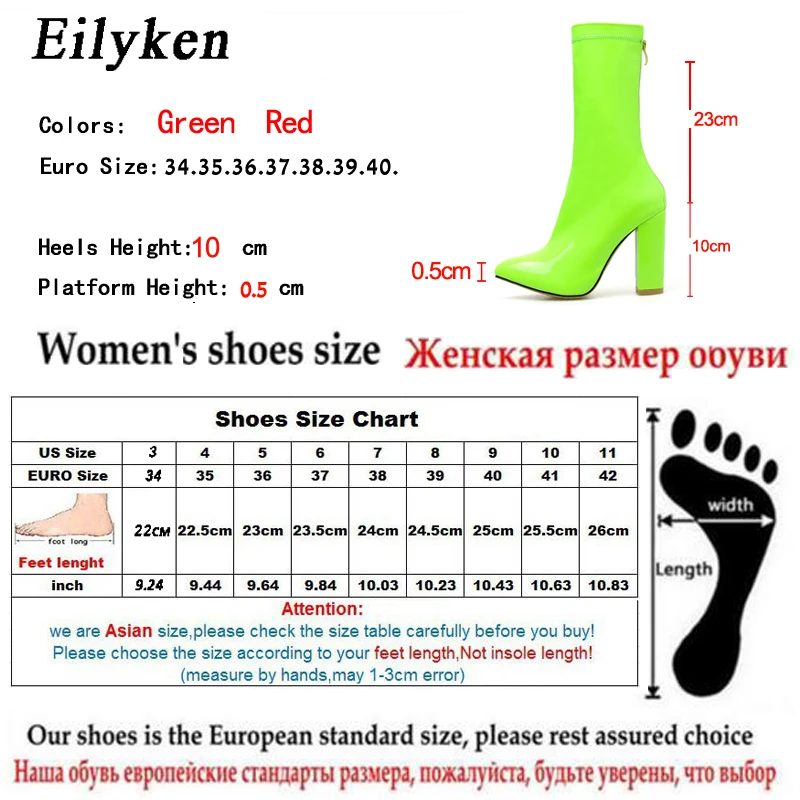 Eilyken/Новинка 2021 года Женские ботинки на высоком каблуке Зеленые до середины икры
