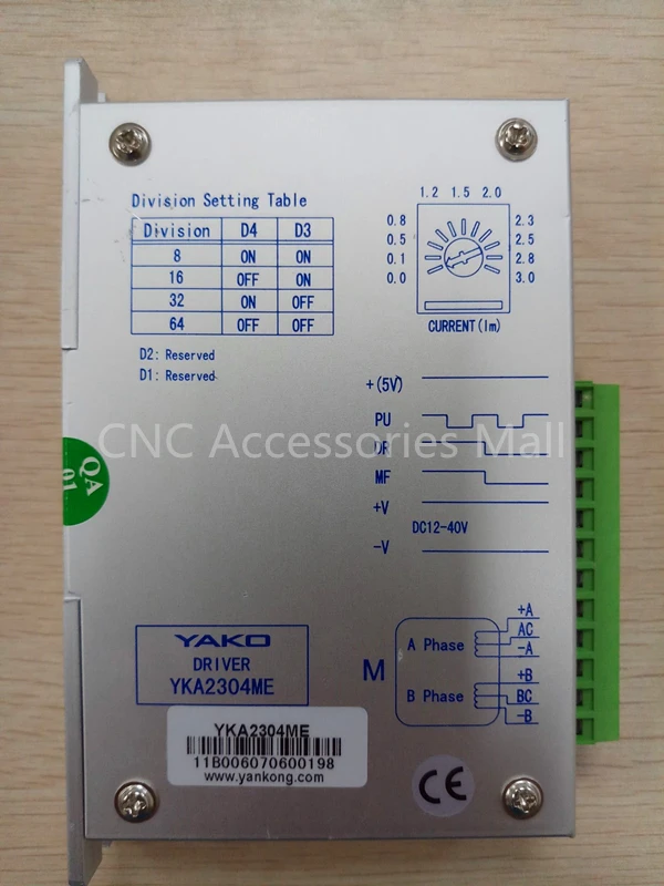 Двухфазный шаговый привод YAKO YKA2304ME/YKA2304MF DC12 40V 3A cnc драйвер постоянного крутящего
