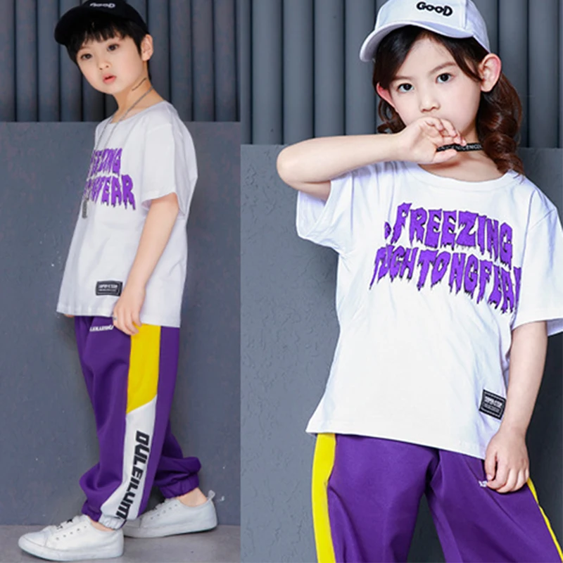 Детский джазовый танцевальный костюм для мальчиков и девочек тренировочная