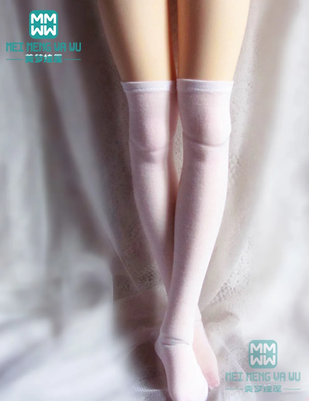 BJD аксессуары кукольная одежда для 58-60 см 1/3 BJD DD SD кукла модное нижнее белье костюм Топ, трусы, длинные носки