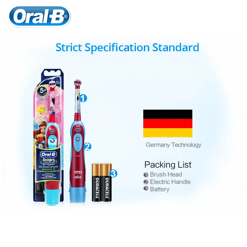 Электрическая зубная щетка Oral B для детей мягкая щетина электрическая питается