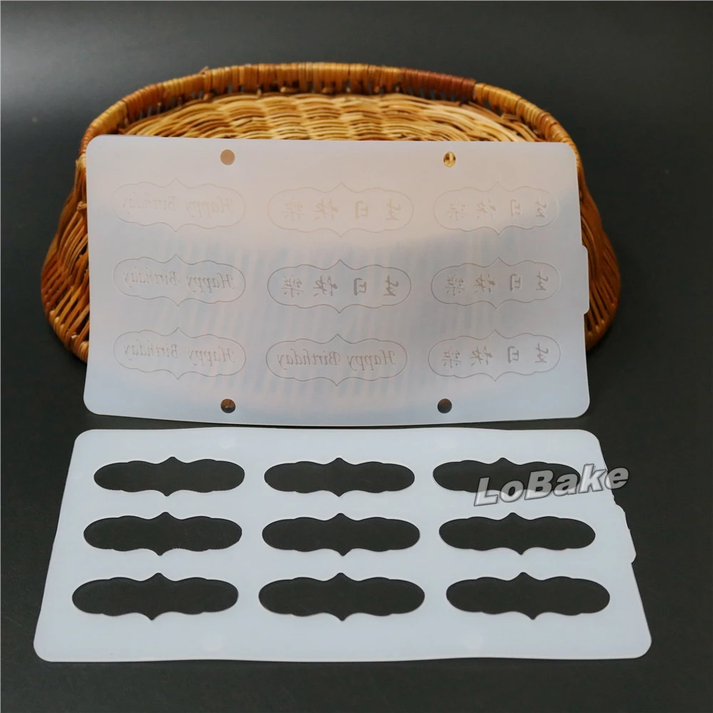 (2 шт./компл.) двухслойные китайские и английские слова в форме счастливого дня