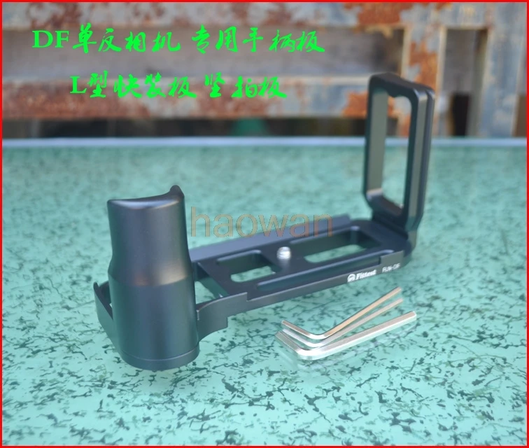 

DF L-Shaped Vertical Quick Release L Plate/Bracket Holder Hand Grip for Nikon DF Arca-swiss RRS Compatible