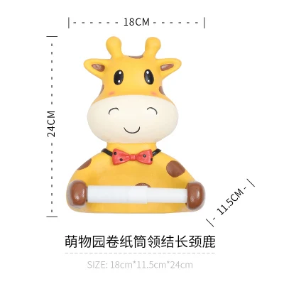 1pcs 3D креативный держатель для туалетной бумаги Meow star, держатель для полотенец, держатель для туалетной бумаги, аксессуары для туалетных полотенец - Цвет: 1pcs