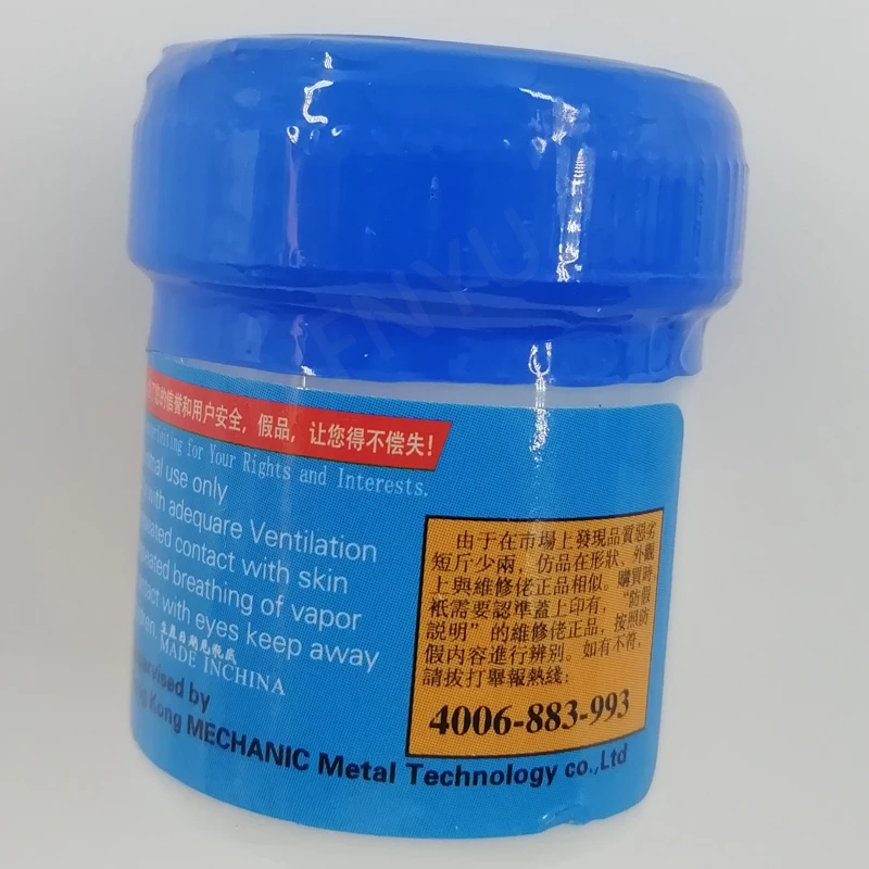 Механик XG-50 1 шт. 35 г жидкая паяльная паста SN63 Pb37 этилированный SMD BGA Шаблон для поверхностного монтажа сварочная станция инструмент