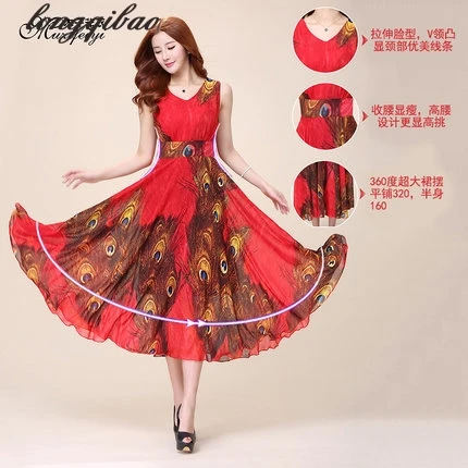 Женское пляжное платье без рукавов длинное шифоновое с цветочным принтом в