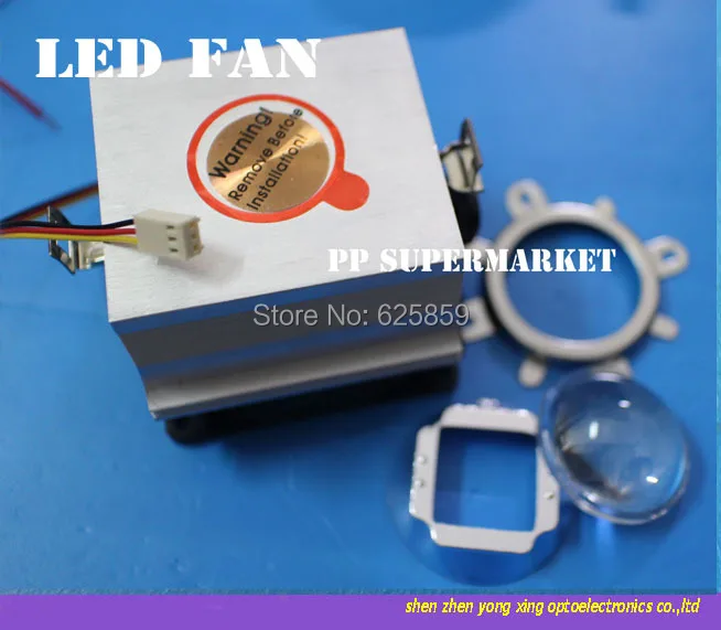 Светодиодный алюминиевый вентилятор охлаждения радиатора + объектив 44 мм 60-80