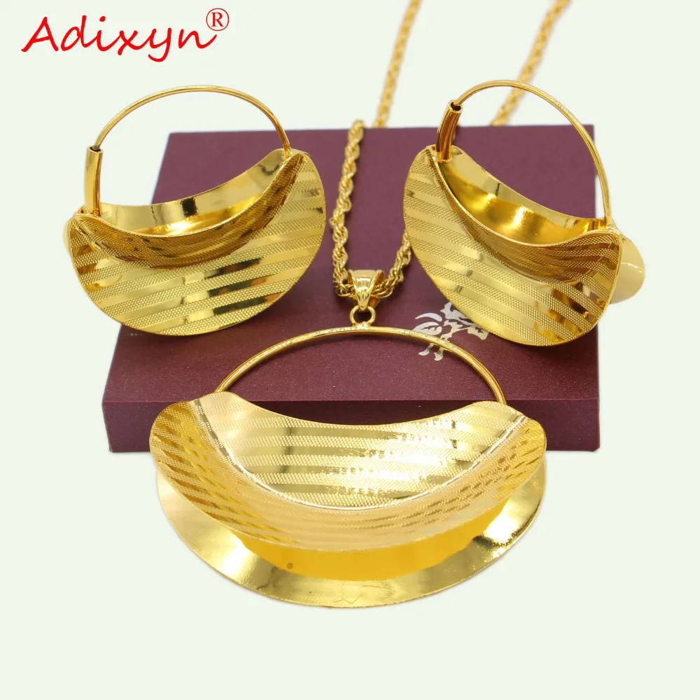 Adixyn фоны сумка ожерелье/серьги/кулон набор украшений для женщин золотой цвет/медь африканские/эфиопские Свадебные/вечерние подарки N11011