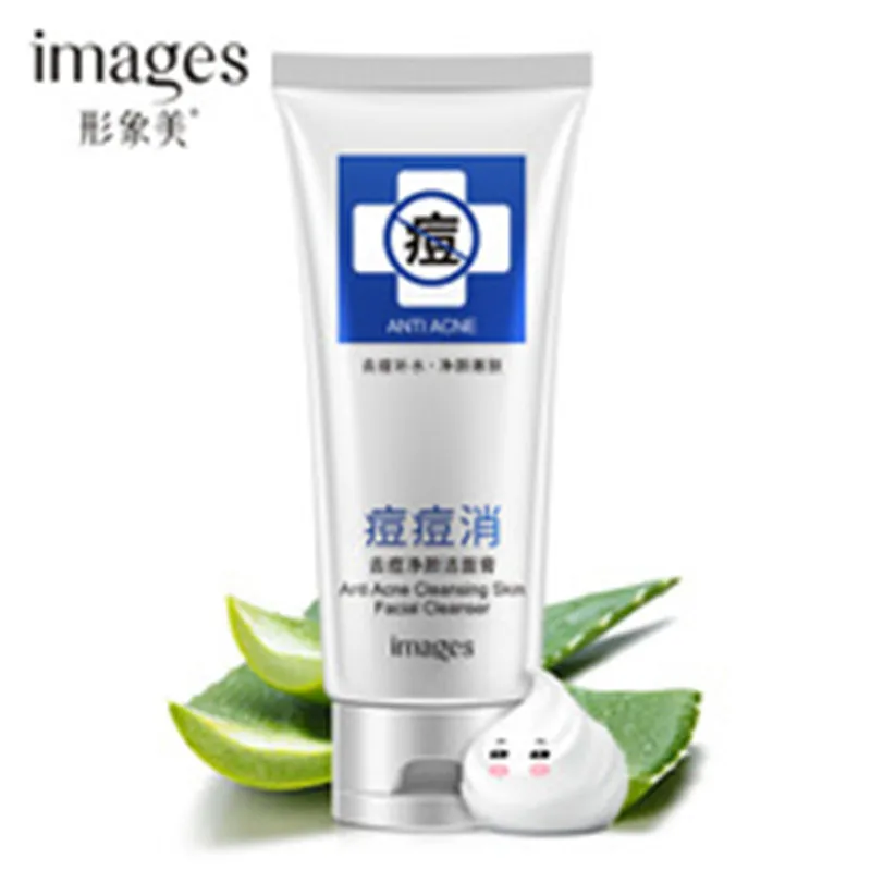 2018 изображений Acne увлажняющий омоложения кожи очищение пор глубокое очищающее
