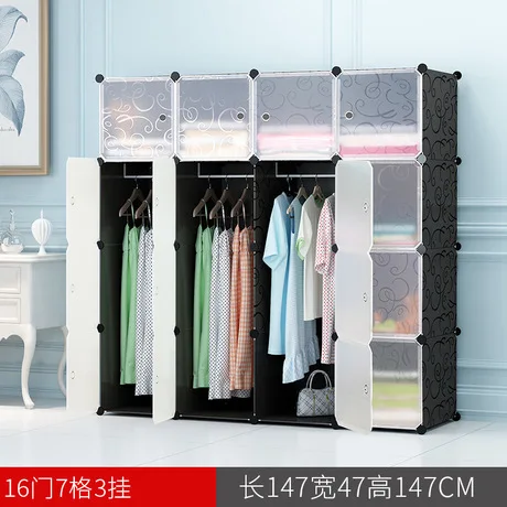 Шкафы, мебель для дома, пластиковый шкаф из смолы, muebles de dormitorio armario, сборочный шкаф, органайзер, распродажа