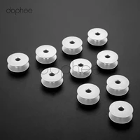 dophee 10pcs aluminum bobbins for large shuttle embroidery 6 5 car synchronous machines