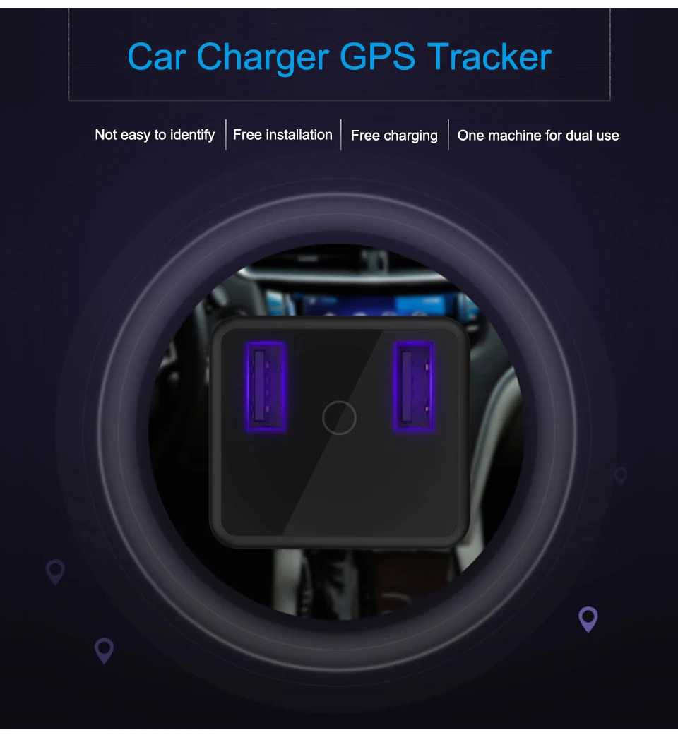 Автомобильное зарядное устройство мини gps трекер Автомобильный локатор Concox