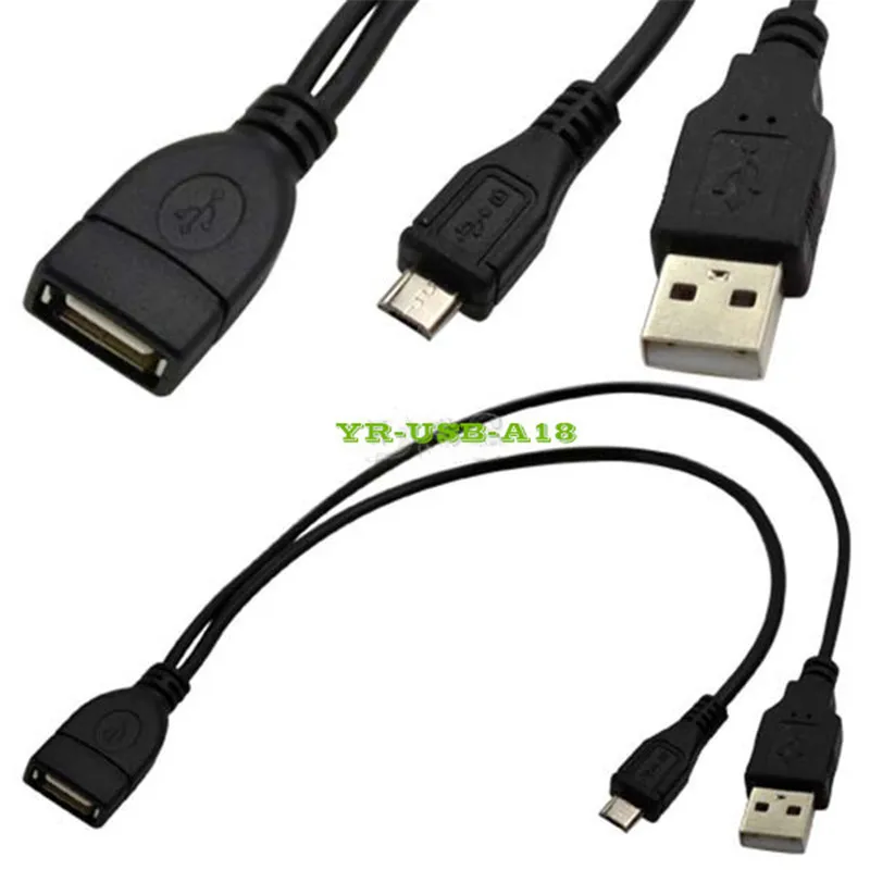 Кабель Micro 5P + AM/AF USB OTG с питанием|Компьютерные кабели и разъемы| |