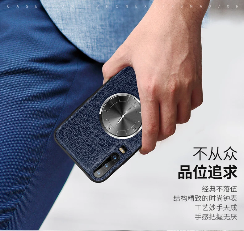 Huawei P30 pro High-end business clock leather phone case P20pro Mata20 Leather multi-color optional |