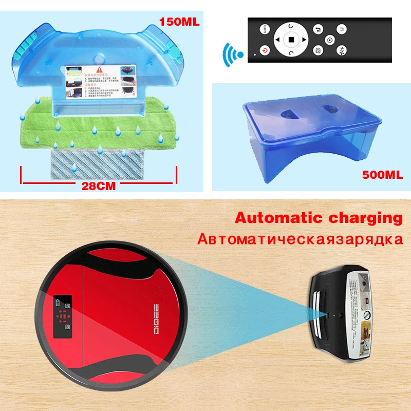 DIQEE робот пылесос макс мощность всасывания Роботизированный самозарядка