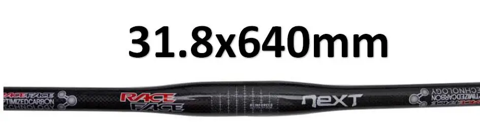 flat 31.8x640mm УГЛЕРОДНЫЙ руль для горного велосипеда, углеродный стержень, карбоновый Подседельный штырь, комплекты для горного велосипеда, карбоновый Подседельный штырь 350/40 мм* 27,2/31,6 мм - Цвет: flat 31.8x640mm