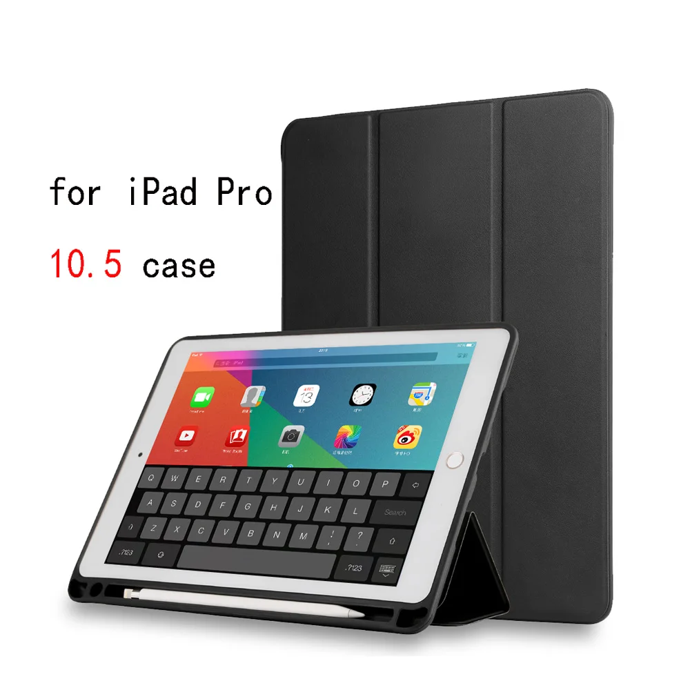 Чехол из искусственной кожи для iPad Pro 10 5 тонкий смарт чехол с автоматическим
