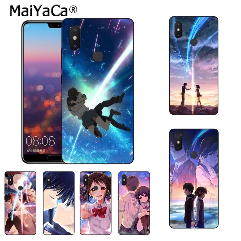 MaiYaCa Романтическая любовь мультфильм аниме ваше имя телефона Ультратонкий чехол