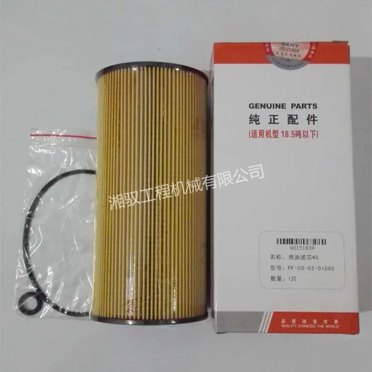 

31 excavator accessories fuel rough filter 556575135215285 oil-water separator diesel filter