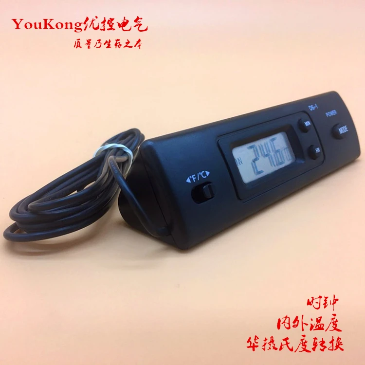 Автомобильные часы цифровой термометр DS-1 измеритель температуры дисплей