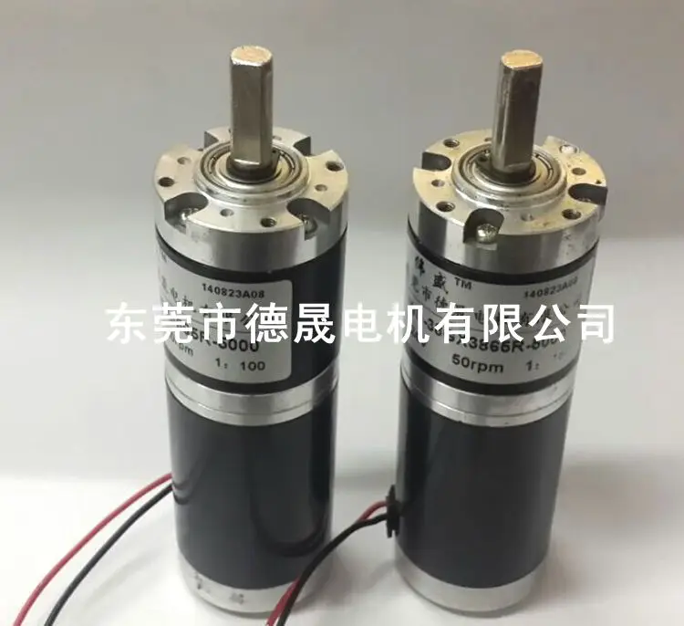 DC 12V 24V 15W38GX постоянный магнит планетарный мотор редуктор большой крутящий момент