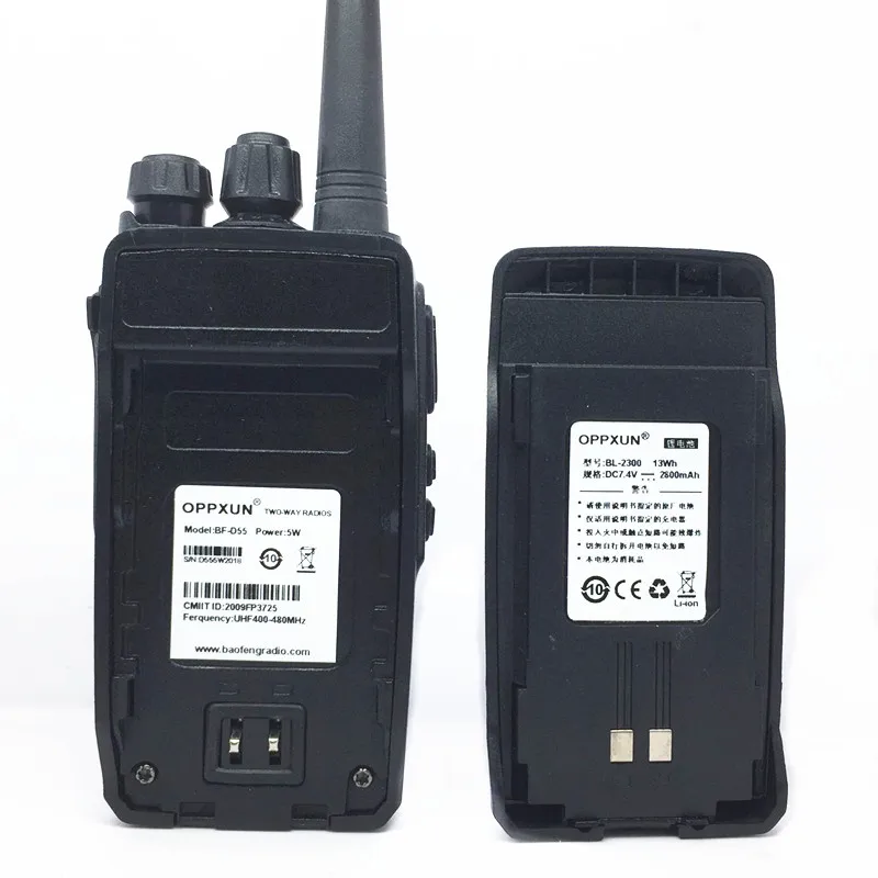 OPPXUN OPX D55 Interphone Civil 5 Вт Высокая мощность ручной интерфон сайт собственности отель |