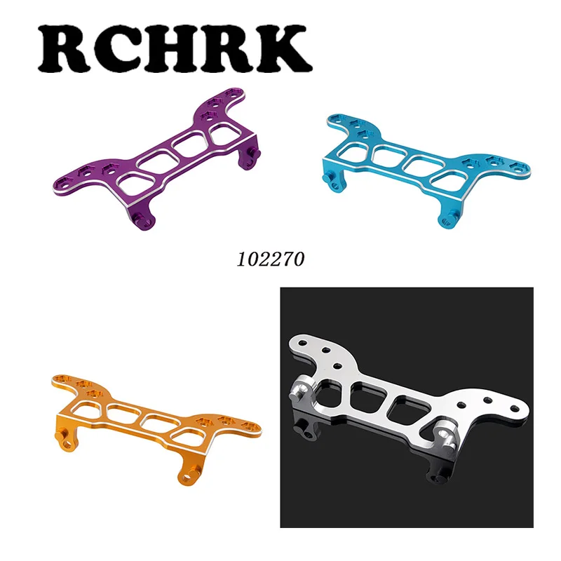 Бесплатная доставка RC автомобиль 1/10 HSP 122270 102270 02064 сплав задний корпус поддержка