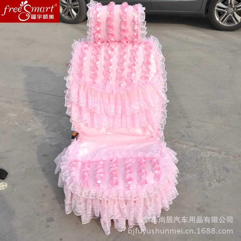 Женский милый модный кружевной розовый универсальный чехол для автомобильных