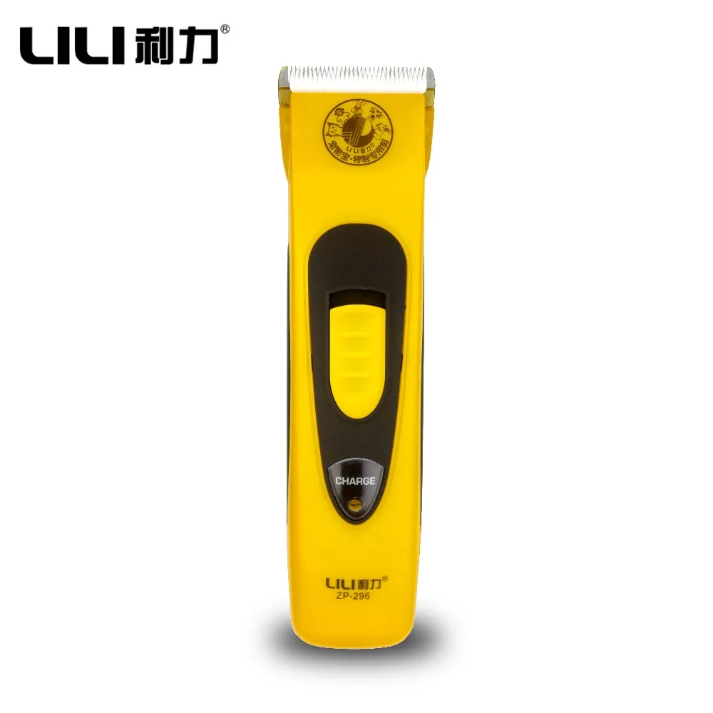 Машинка для стрижки шерсти домашних животных 48 Вт профессиональная